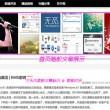 1肖1码准100期